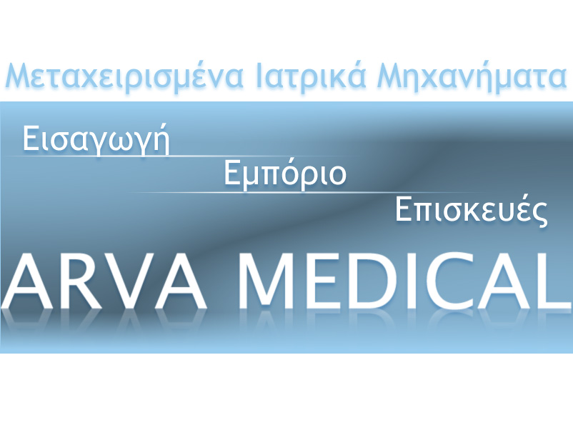 Arva Medical